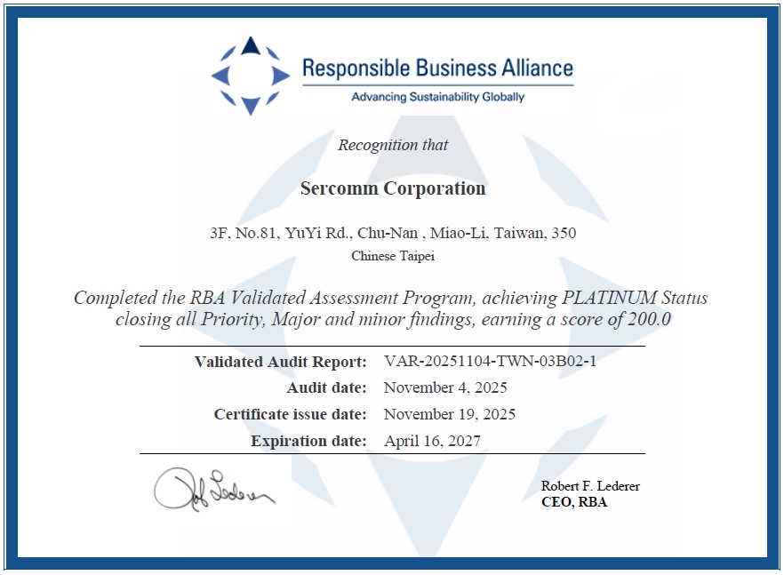 2025年度持續獲得RBA責任商業聯盟(Responsible Business Alliance, RBA)稽核評鑑白金等級