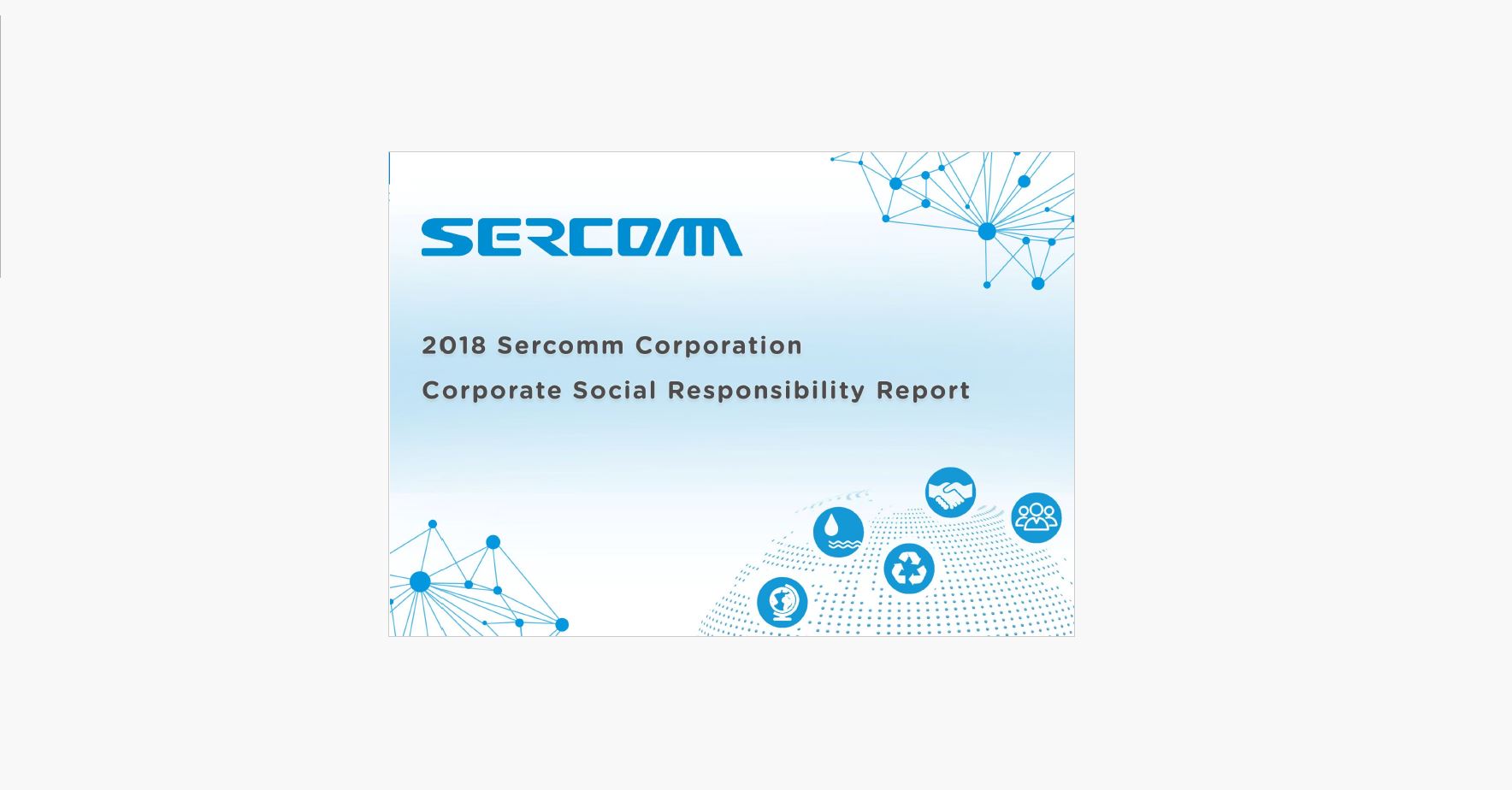 2018 Sercomm Sustainability Report_EN