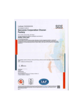 Information Security Management System, ISMS